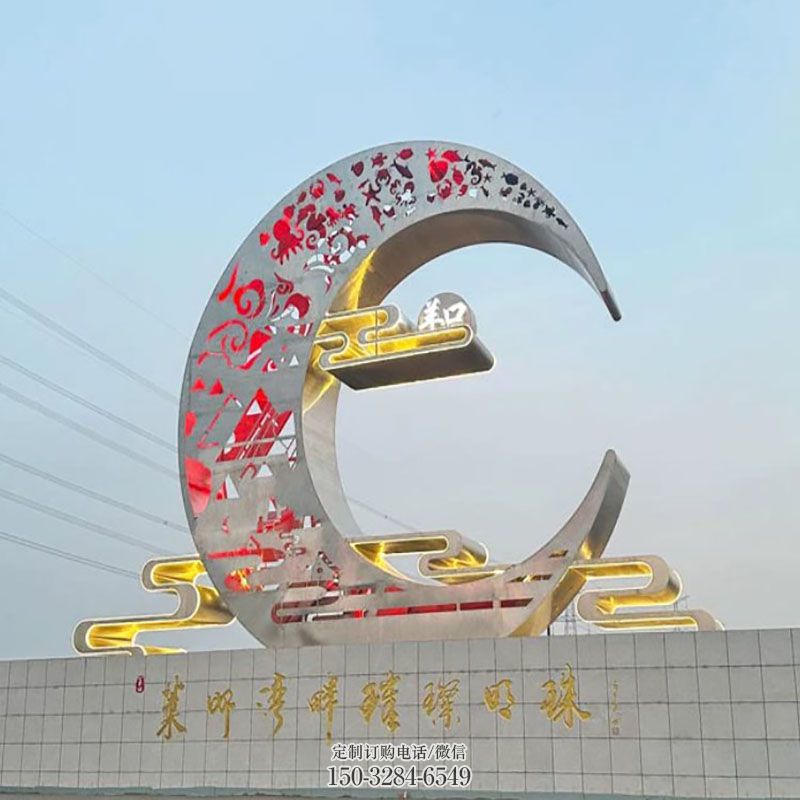 点击学校奔月女神雕塑摆件