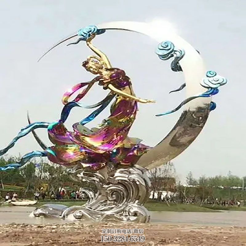 优选切面奔月女神雕塑方案