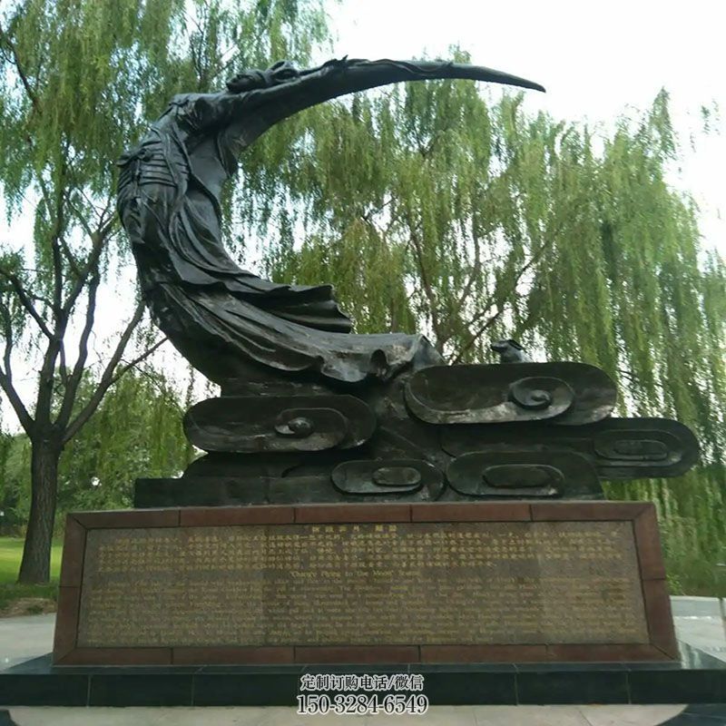 优选喷漆奔月女神雕塑效果