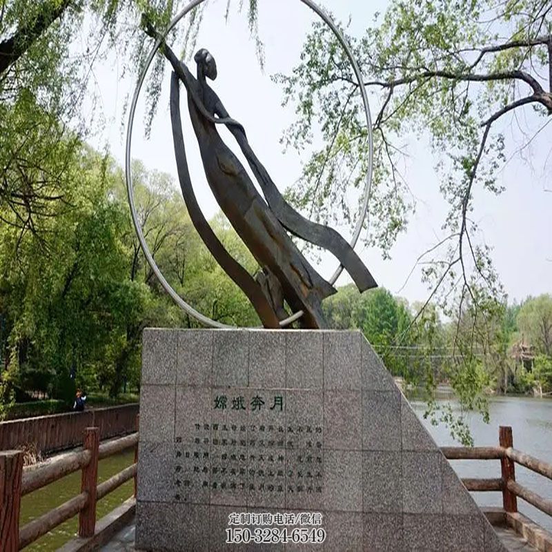 制造小区奔月女神雕塑构件