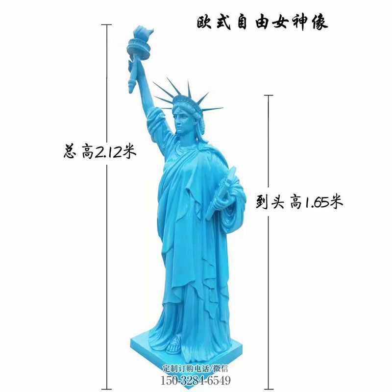 定做商场雅典女神雕塑素材